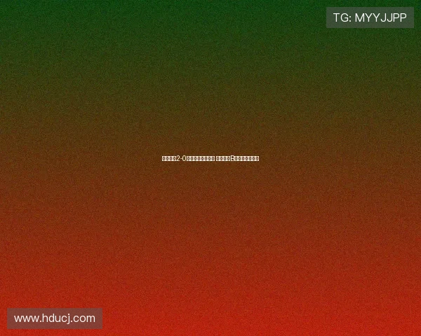 曼城客场2-0战胜比利亚雷亚尔 哈兰德与B席进球助力胜利