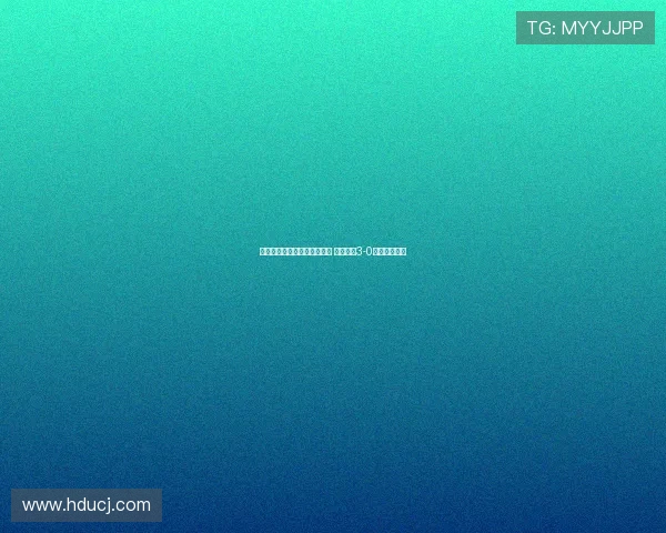 姆巴佩上演双响贝林厄姆破门 皇马半场3-0领先瓦伦西亚